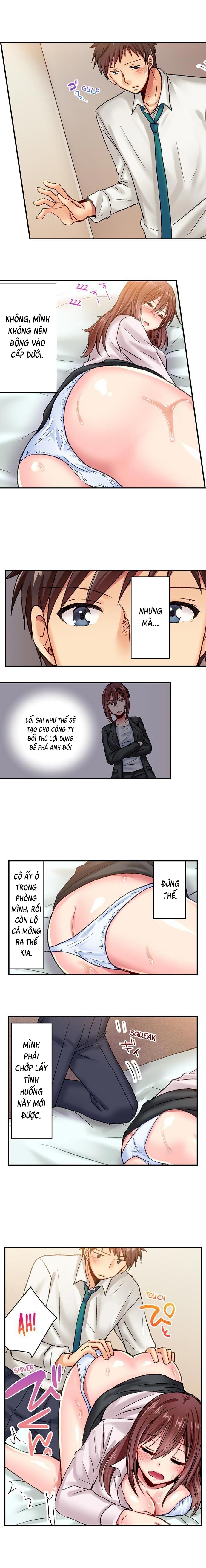 Trang 17