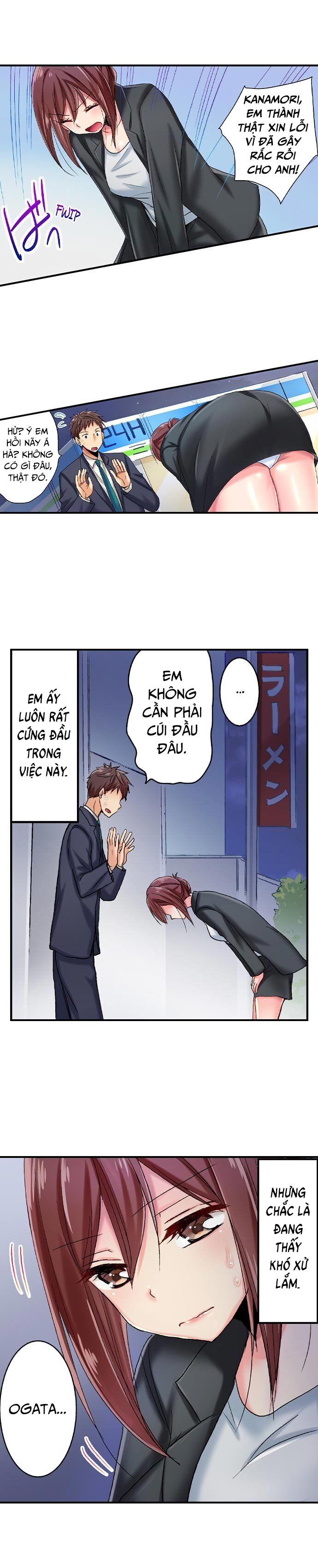 Trang 8