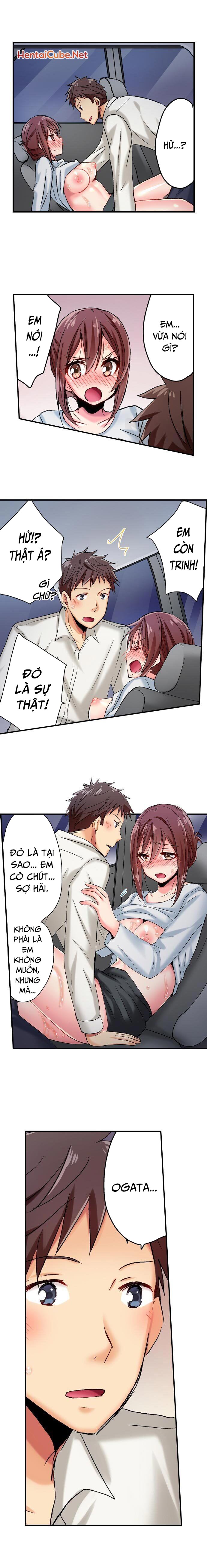 Trang 3
