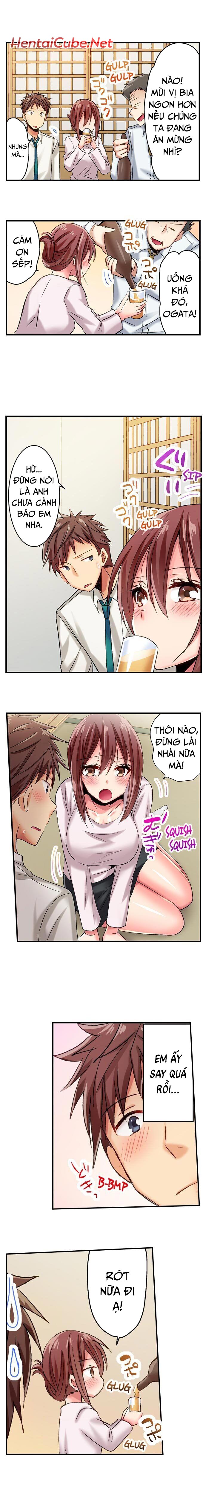 Trang 3
