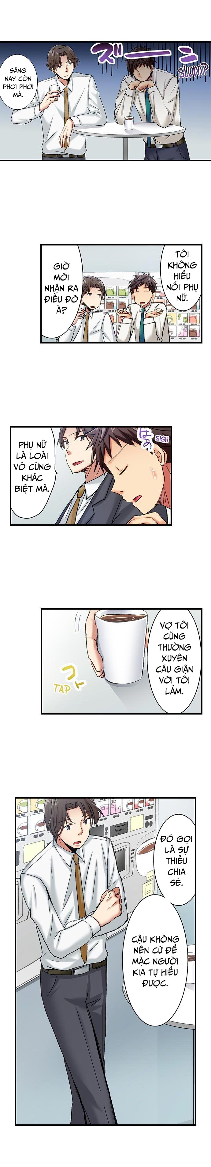 Trang 17