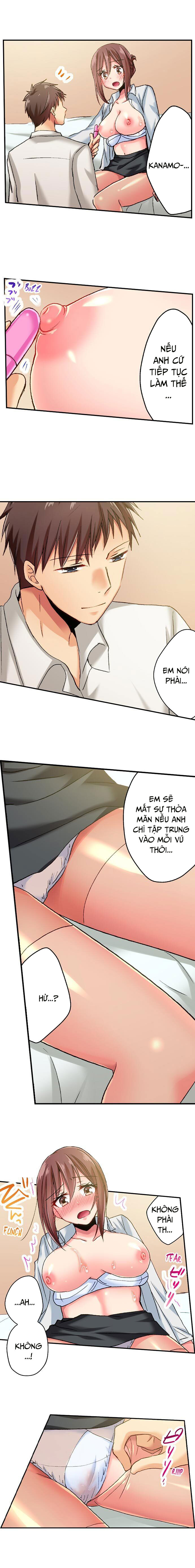 Trang 7