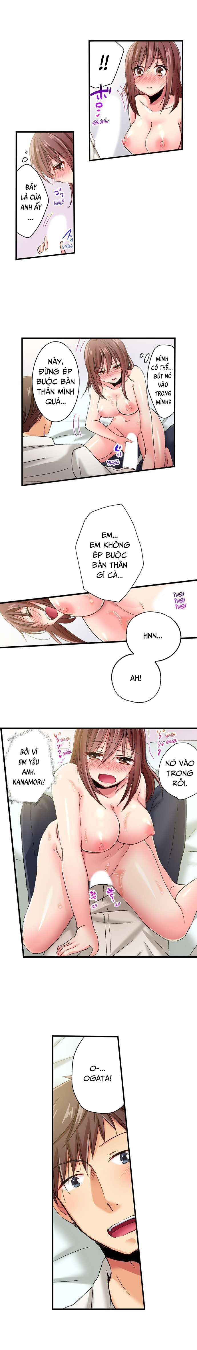 Trang 7