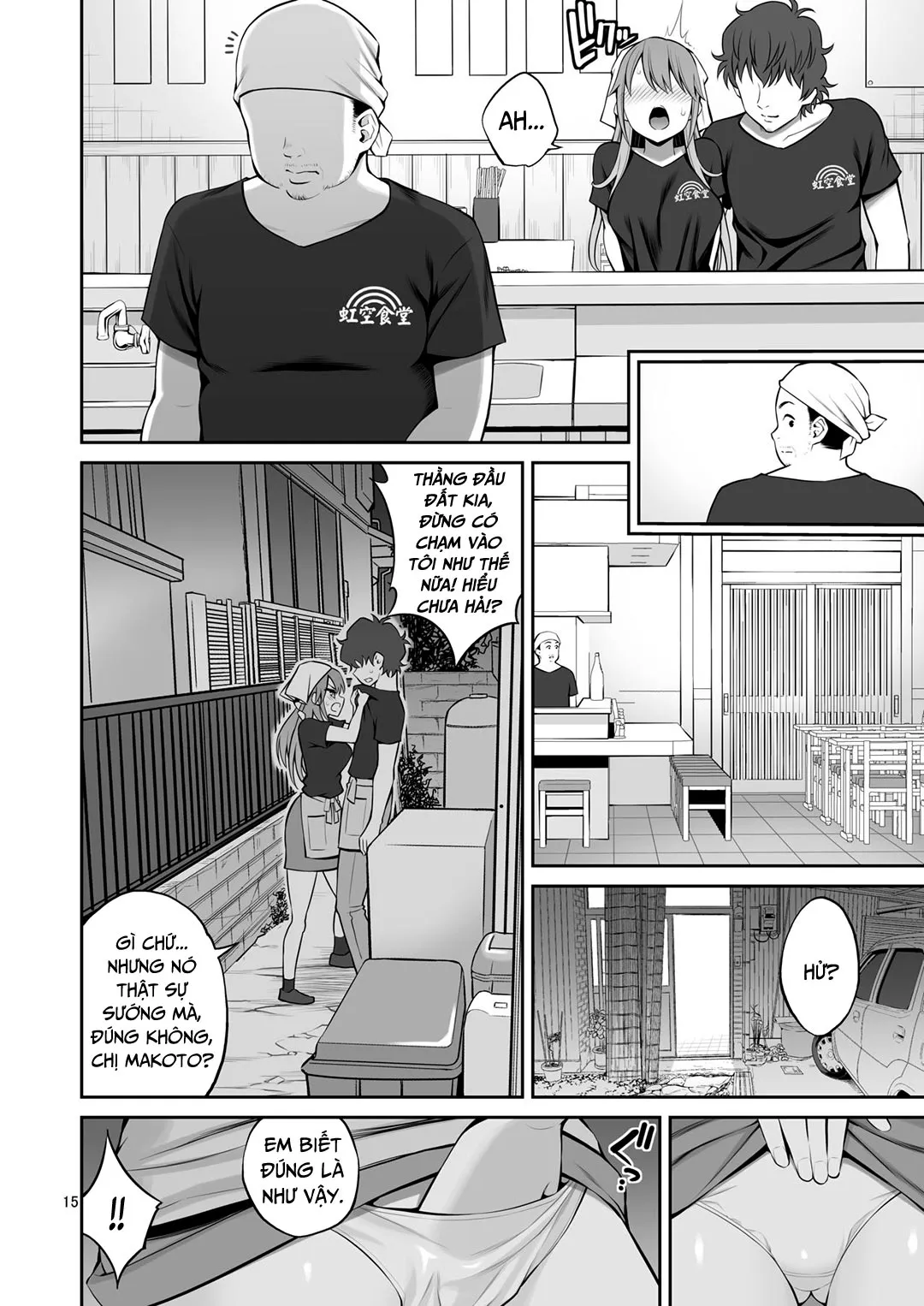 Trang 16