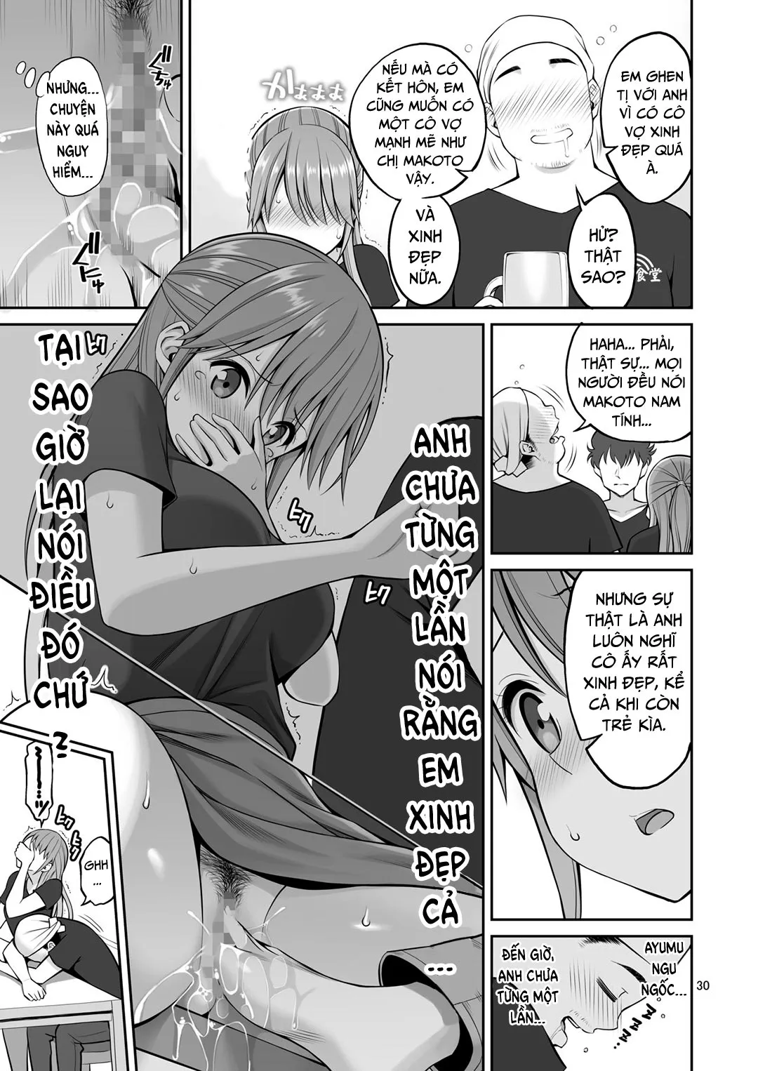 Trang 31