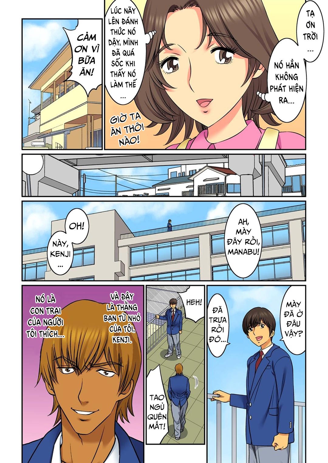 Trang 7