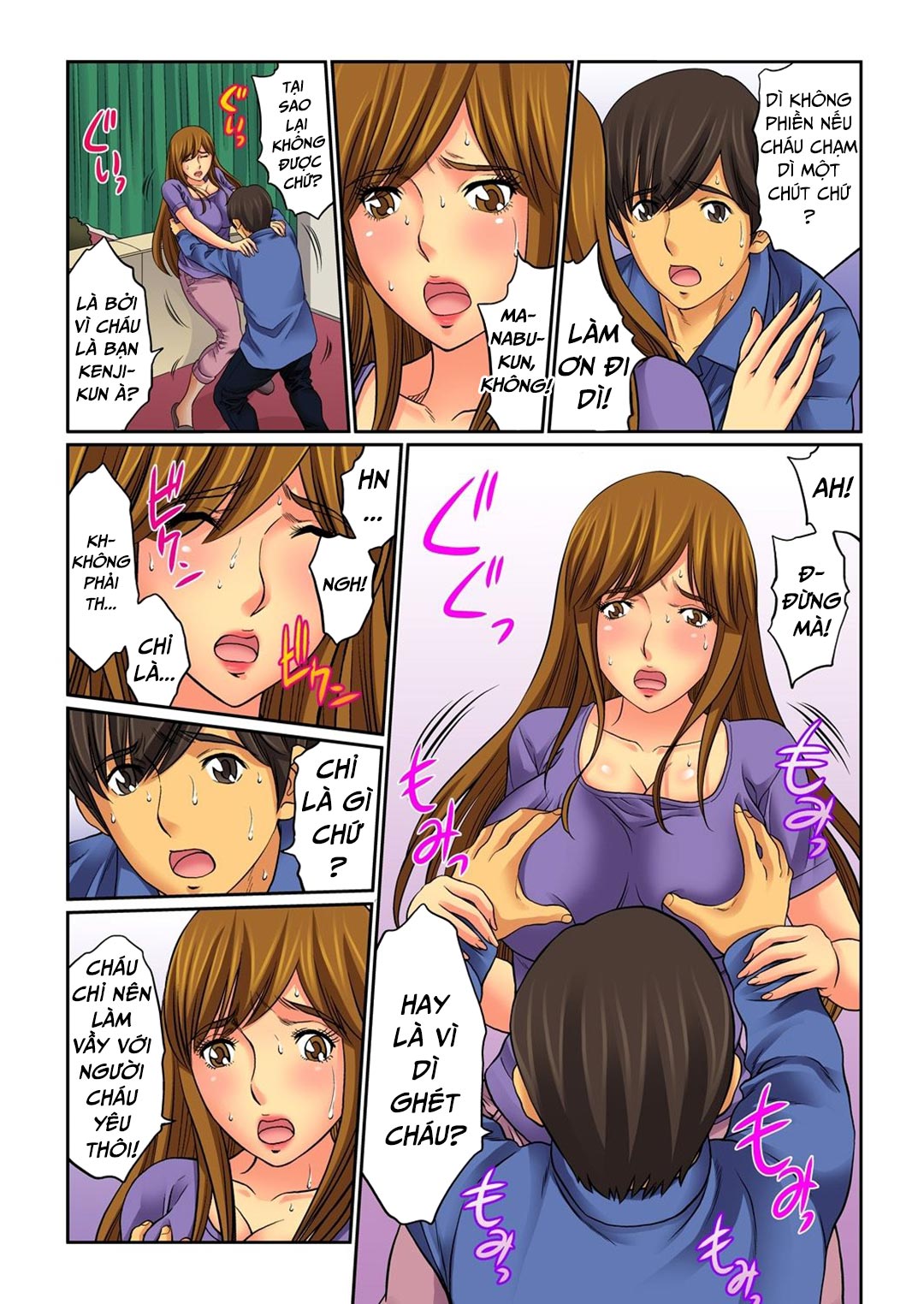 Trang 6