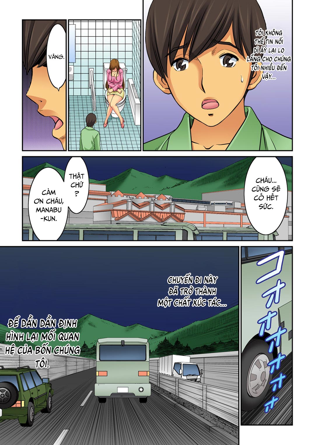 Trang 25