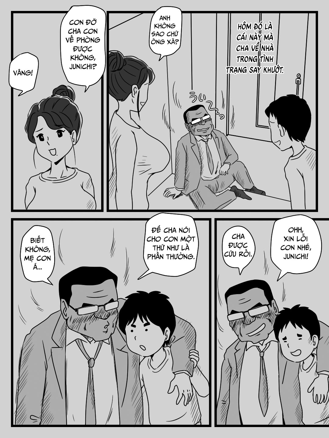 Trang 12