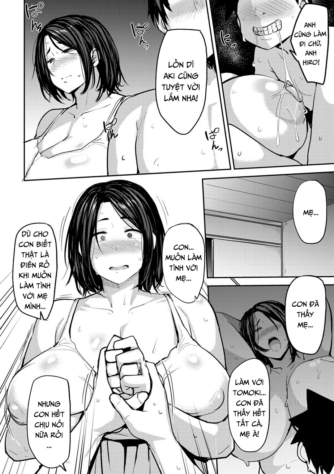 Trang 8