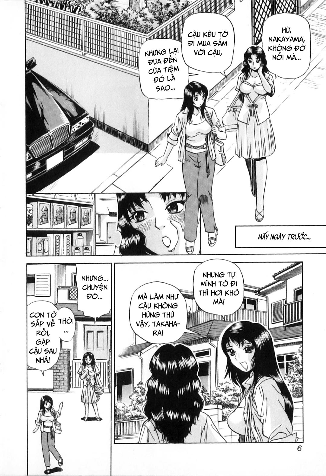 Trang 7