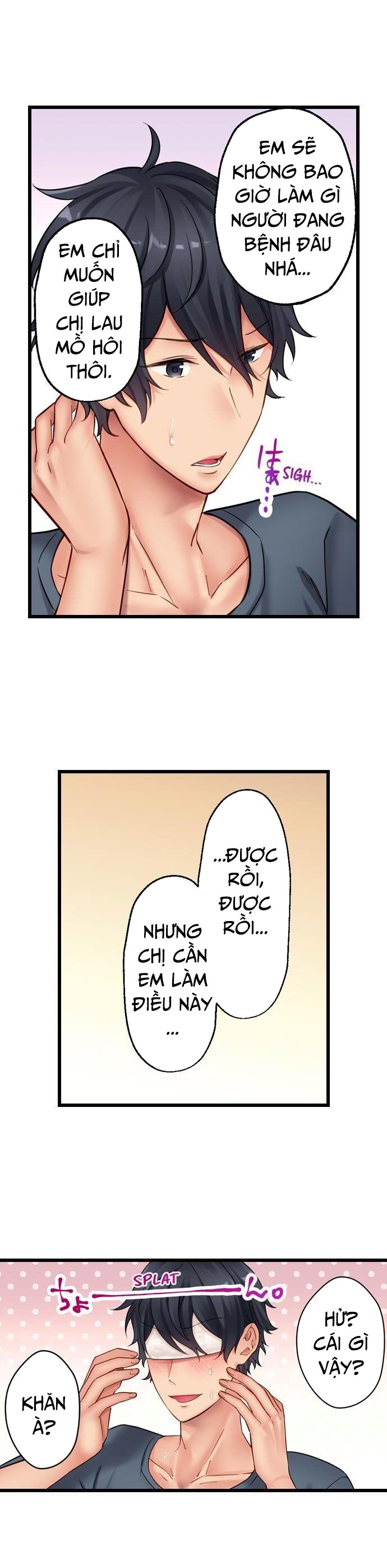 Trang 7