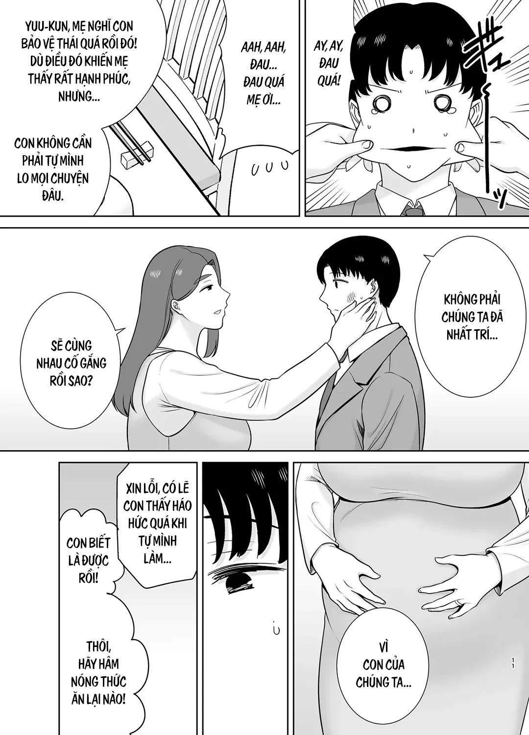 Trang 11