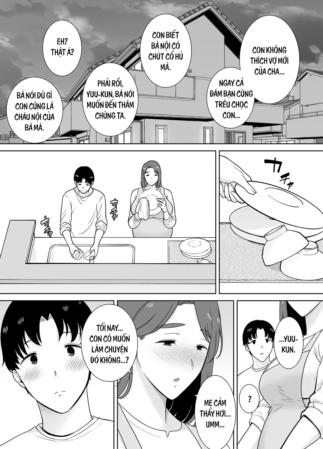 Trang 13