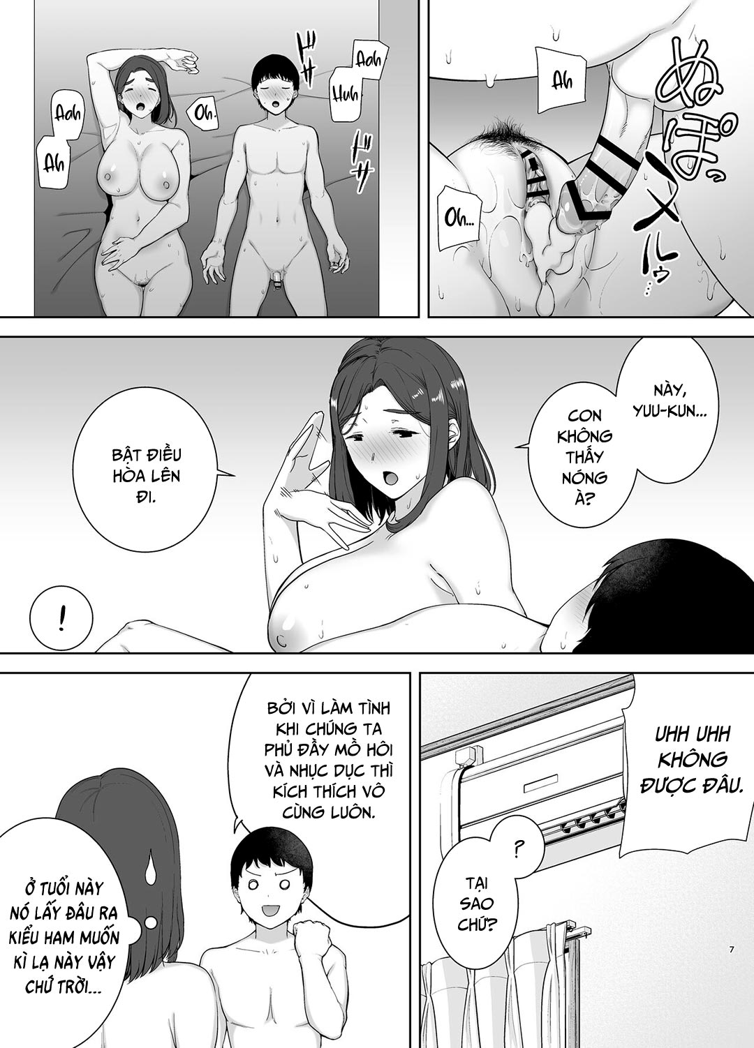 Trang 7