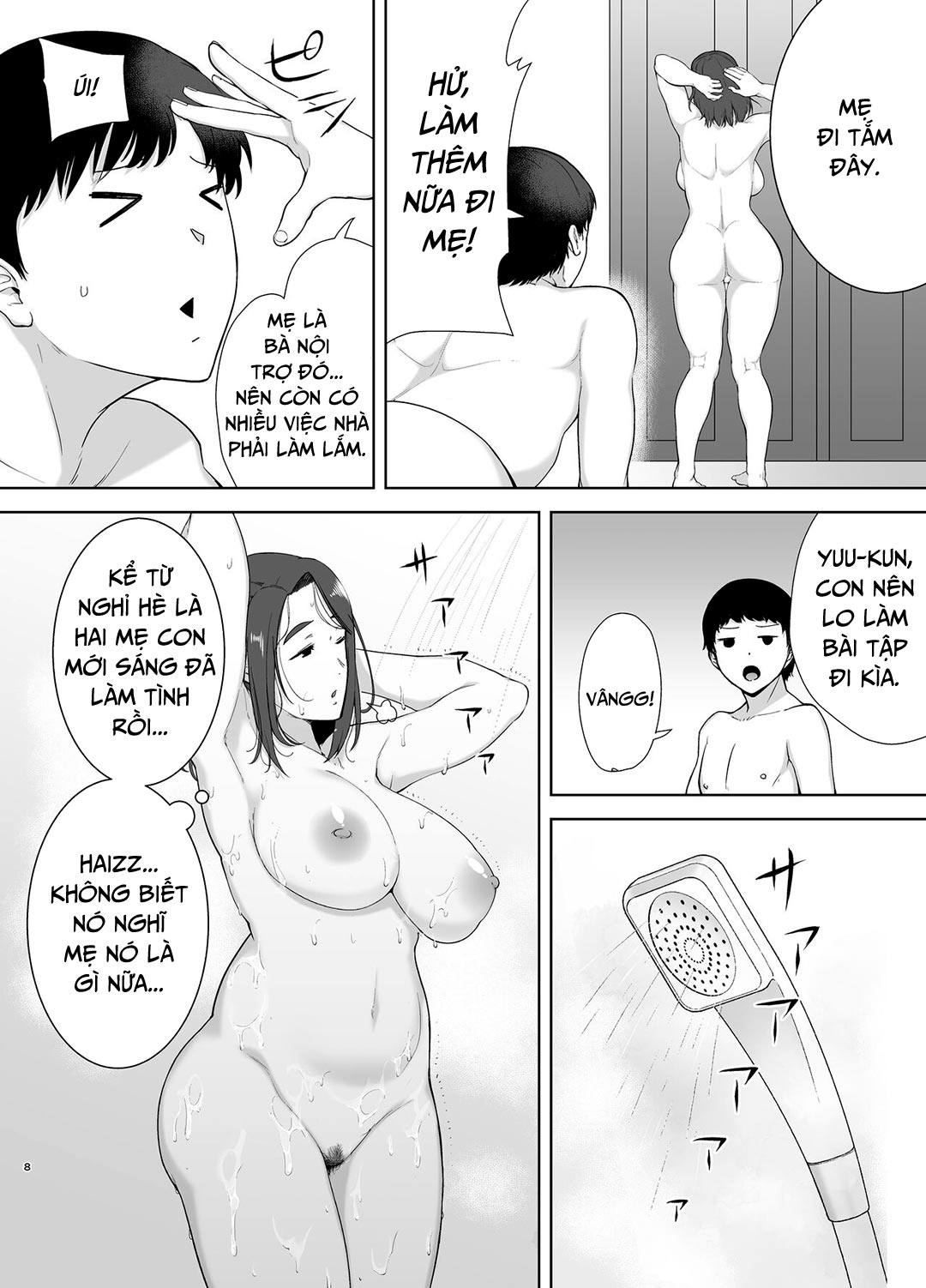 Trang 8