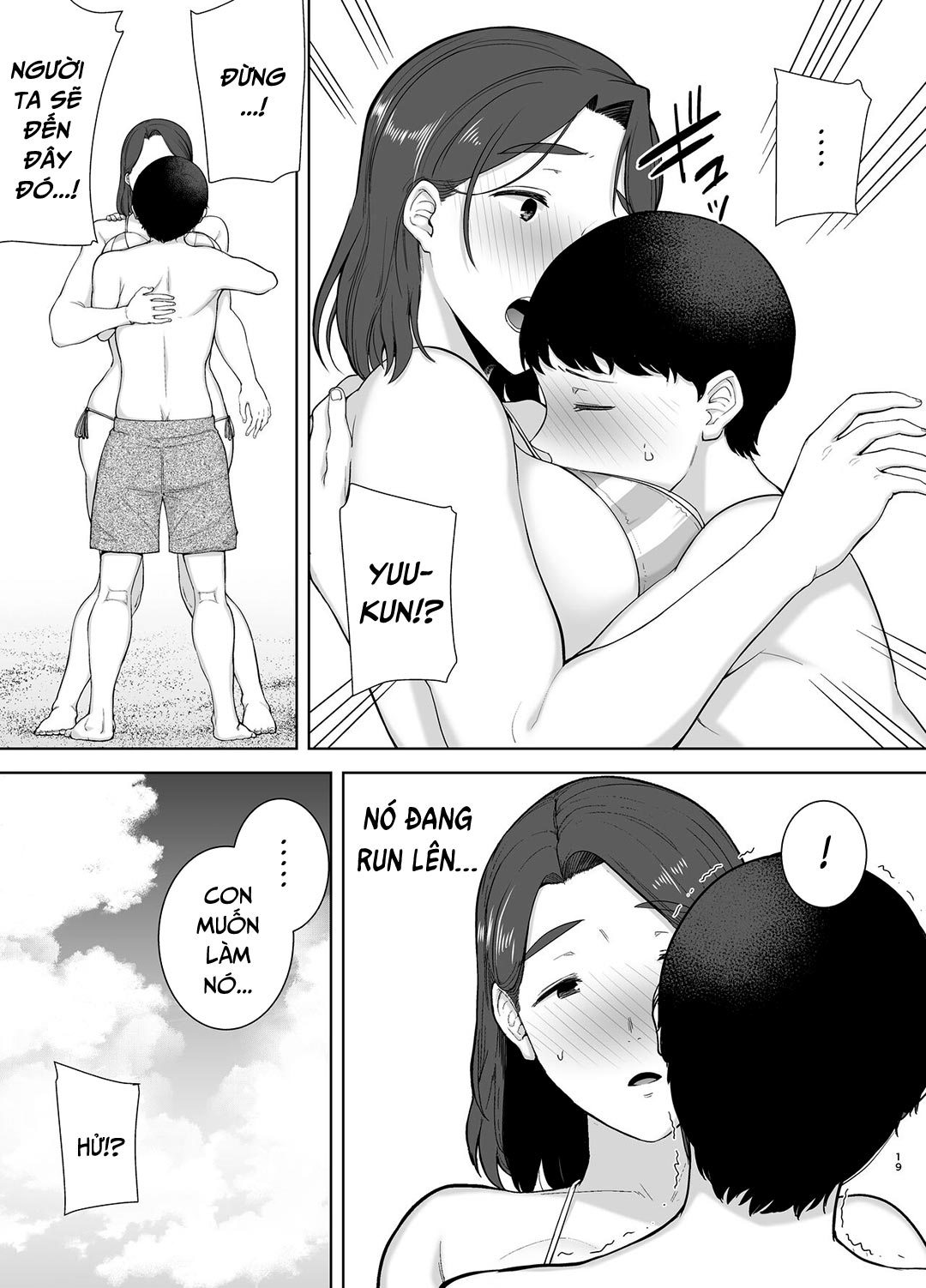 Trang 19