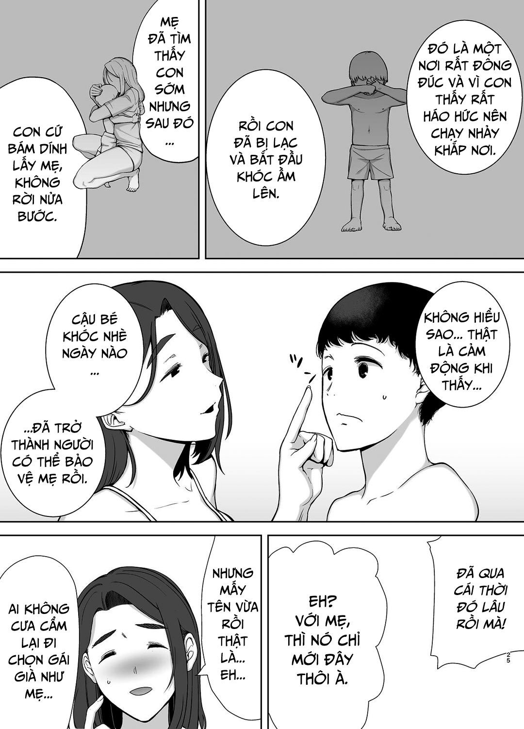 Trang 25