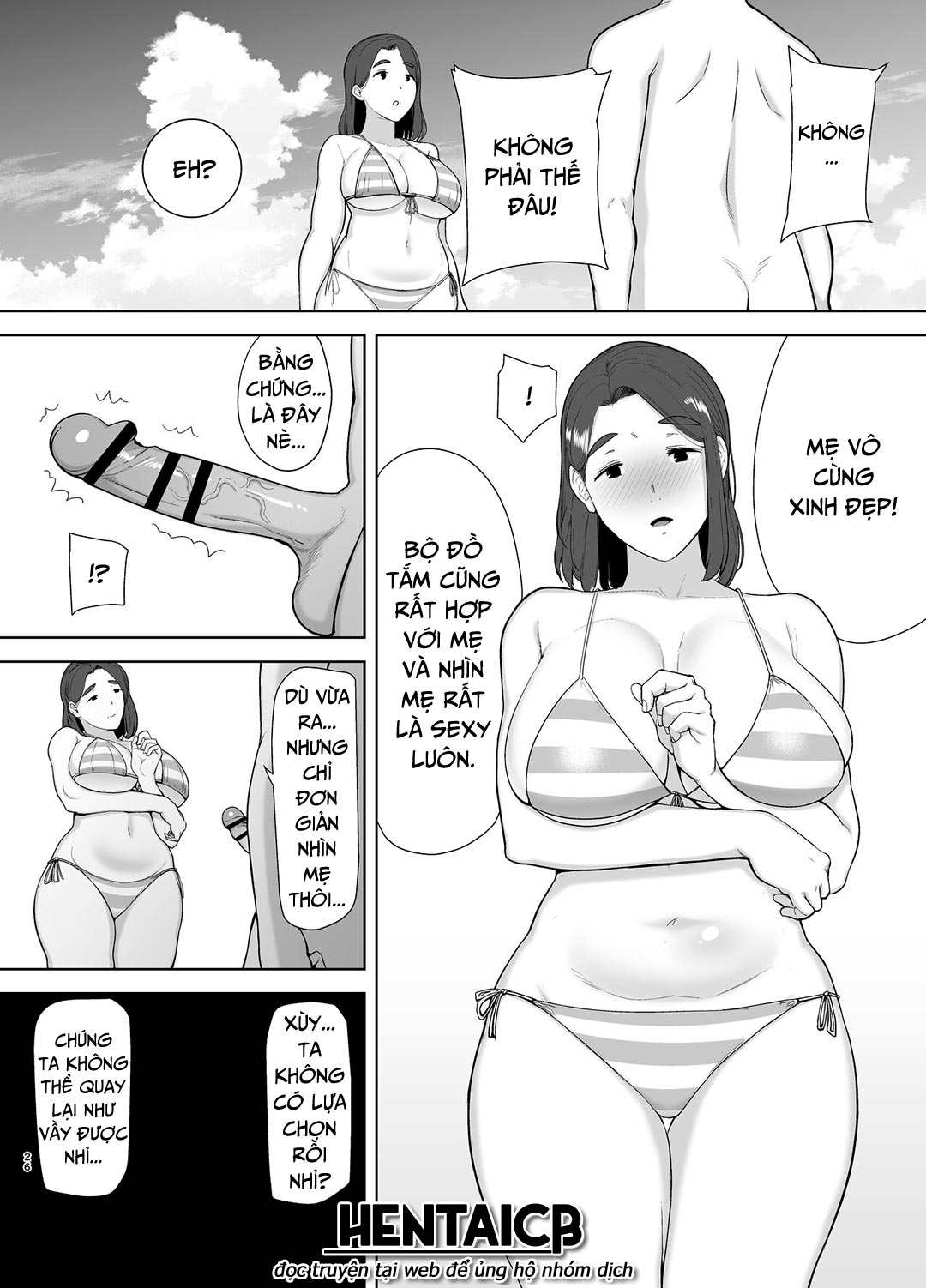 Trang 26