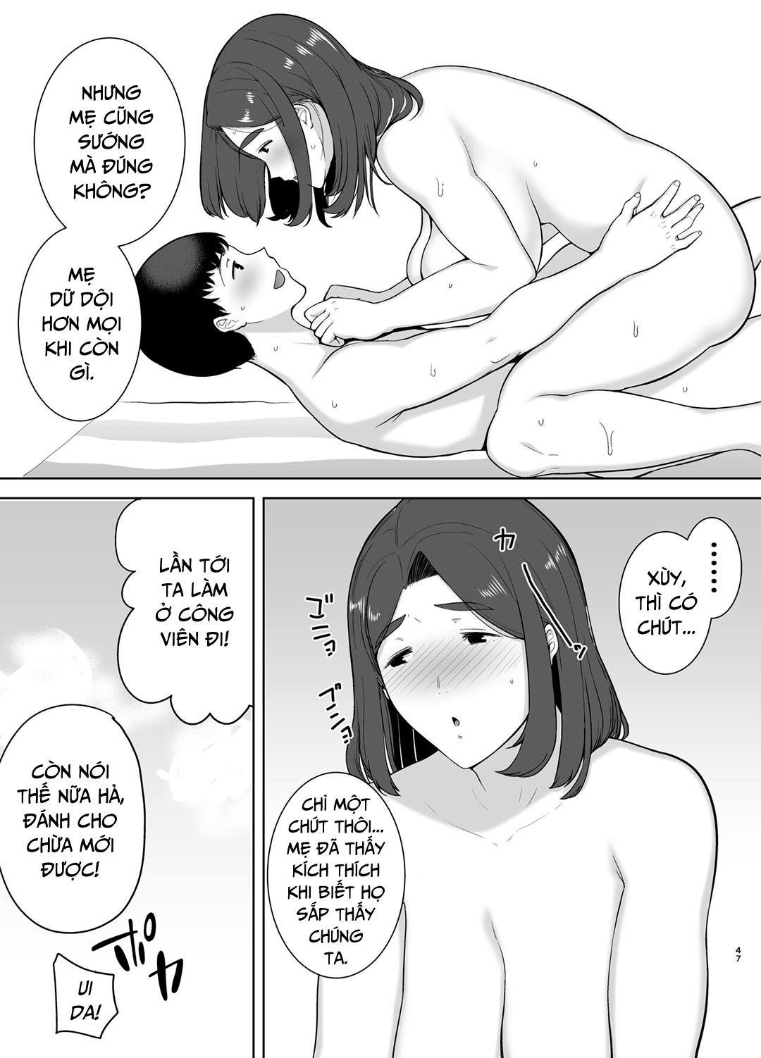 Trang 47