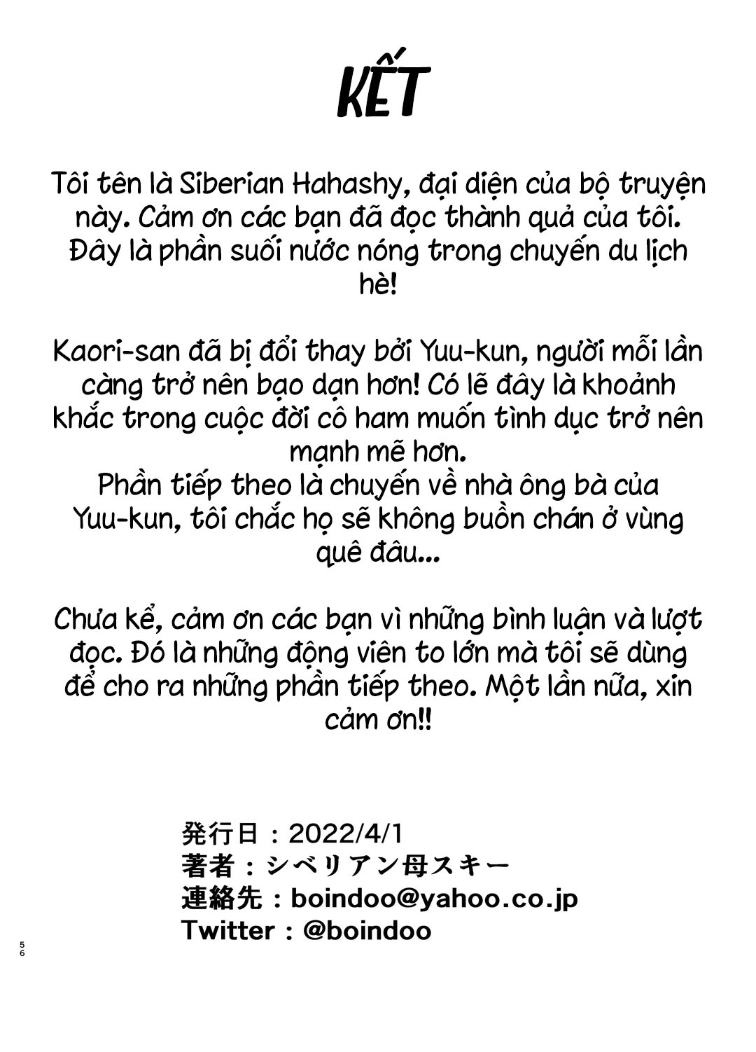 Trang 57