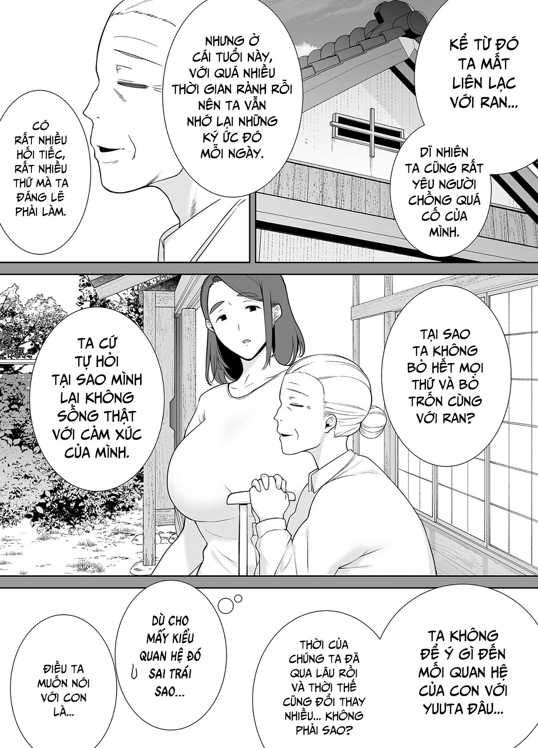 Trang 8