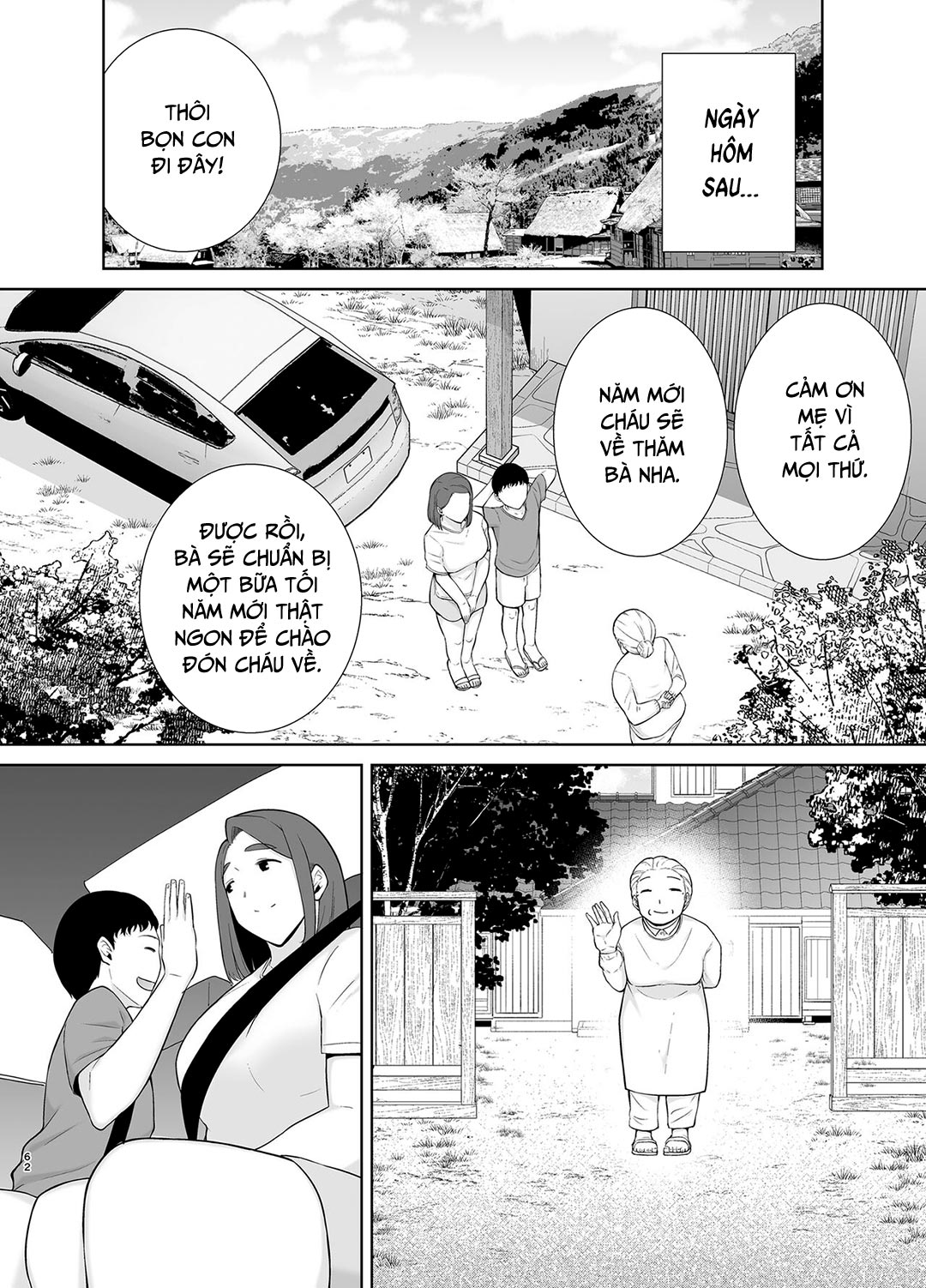 Trang 29