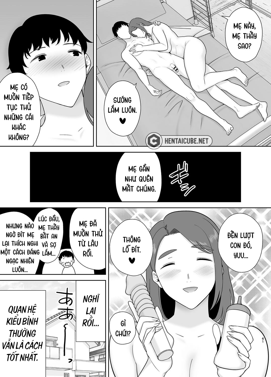 Trang 19