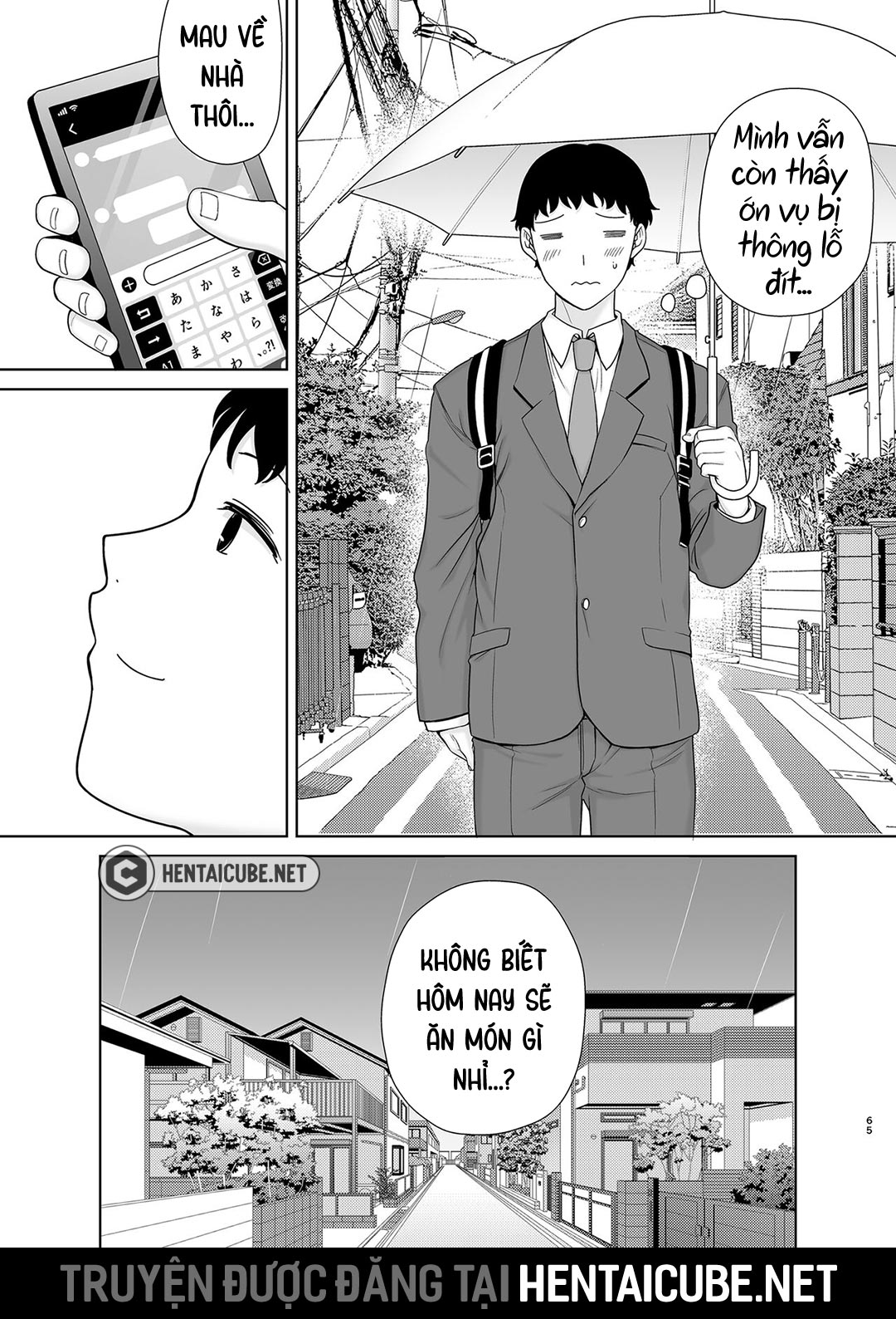 Trang 23