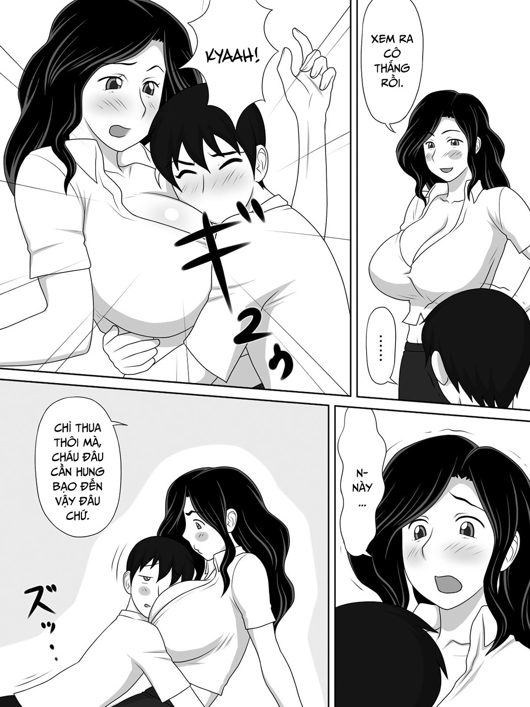 Trang 7
