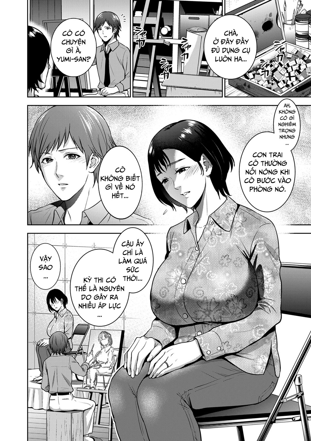 Trang 3