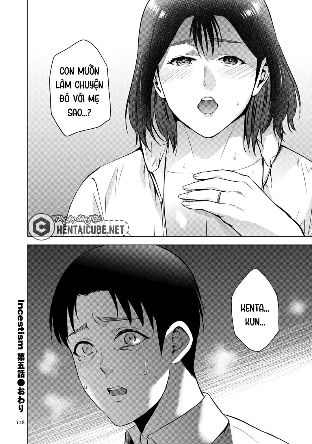 Trang 27