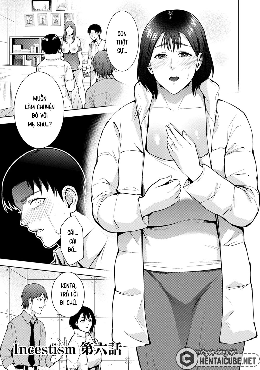 Trang 2