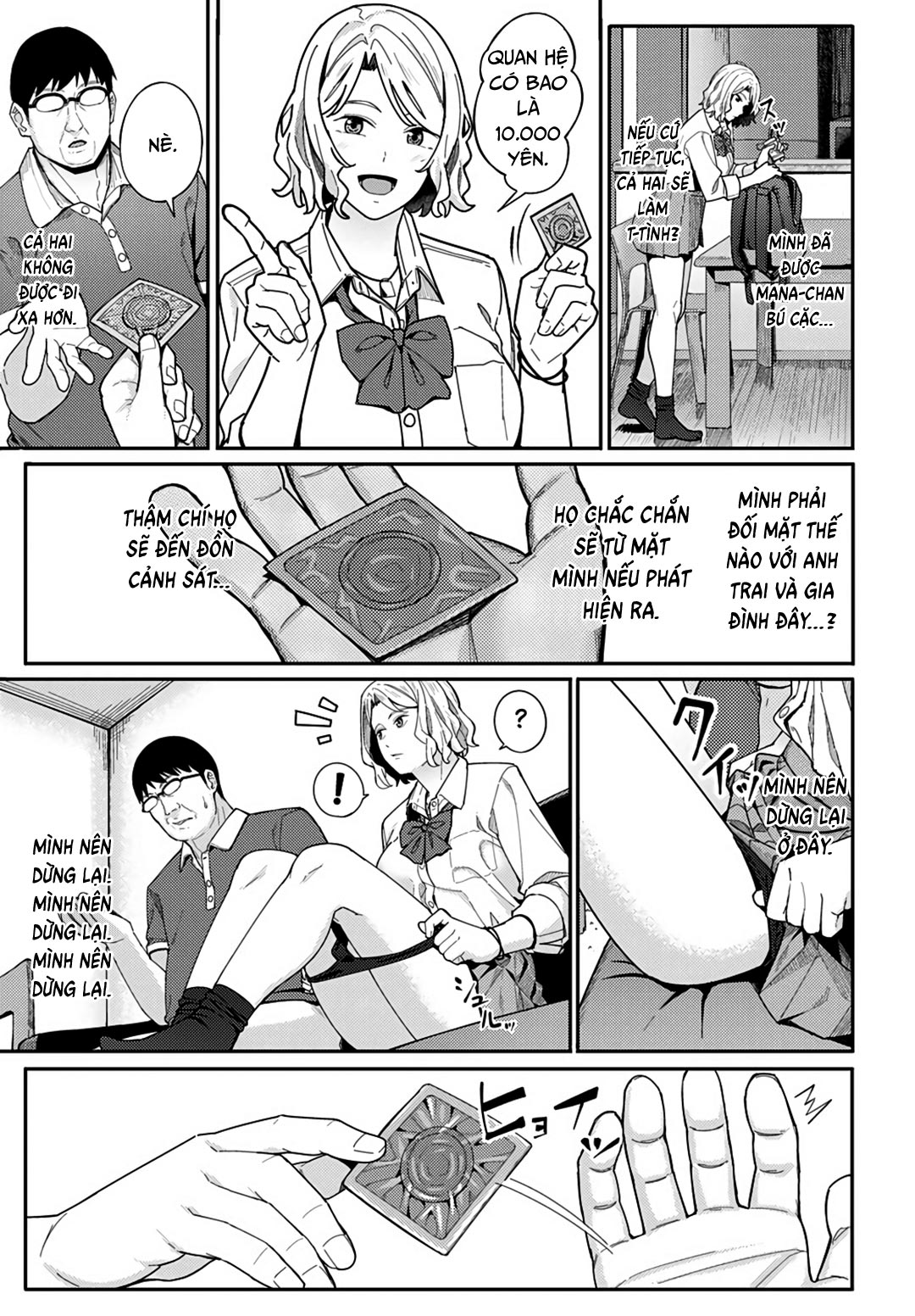 Trang 12