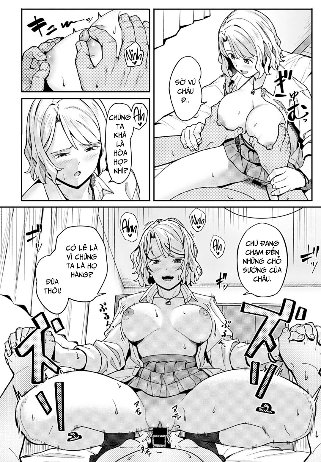 Trang 19