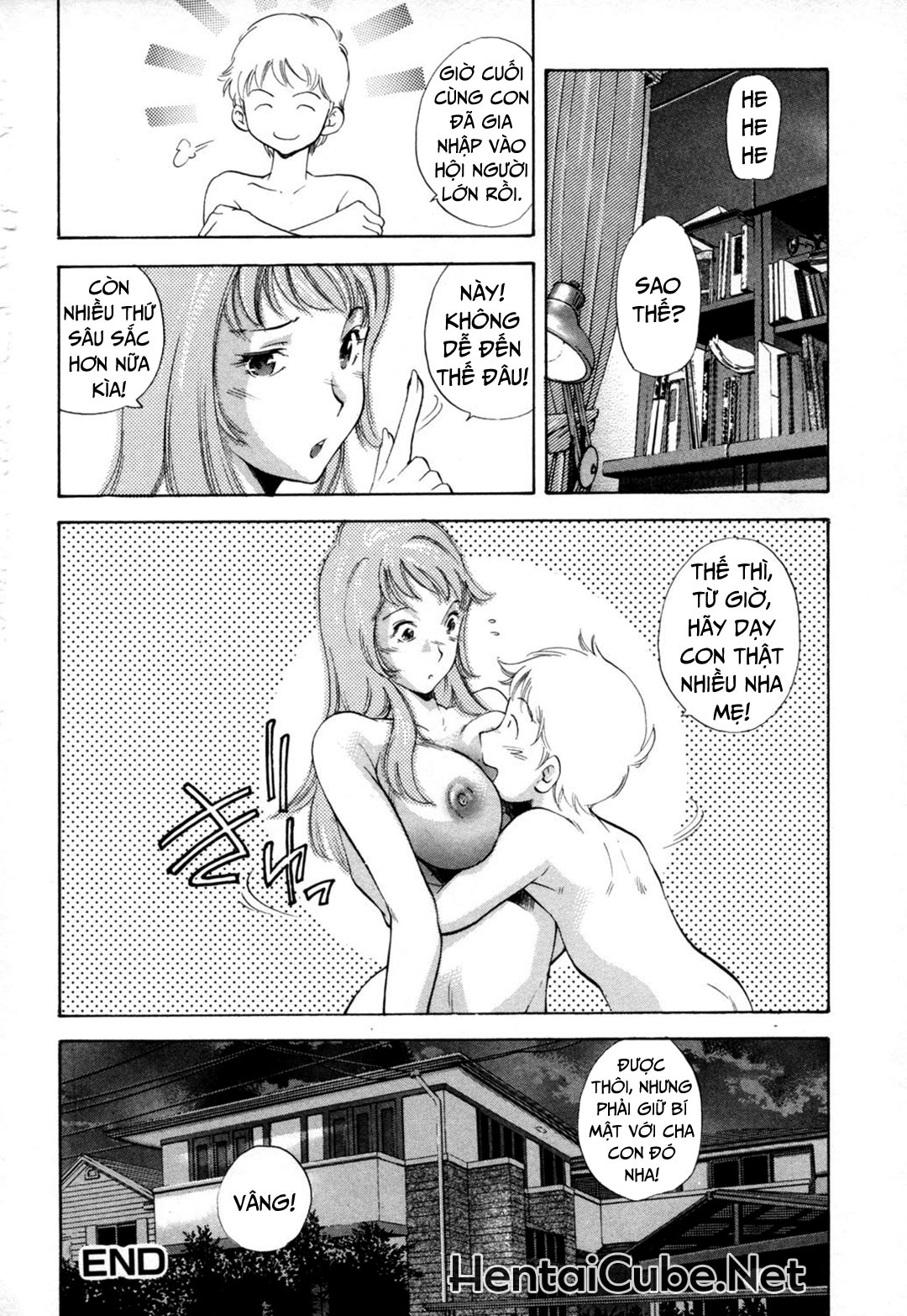 Trang 17