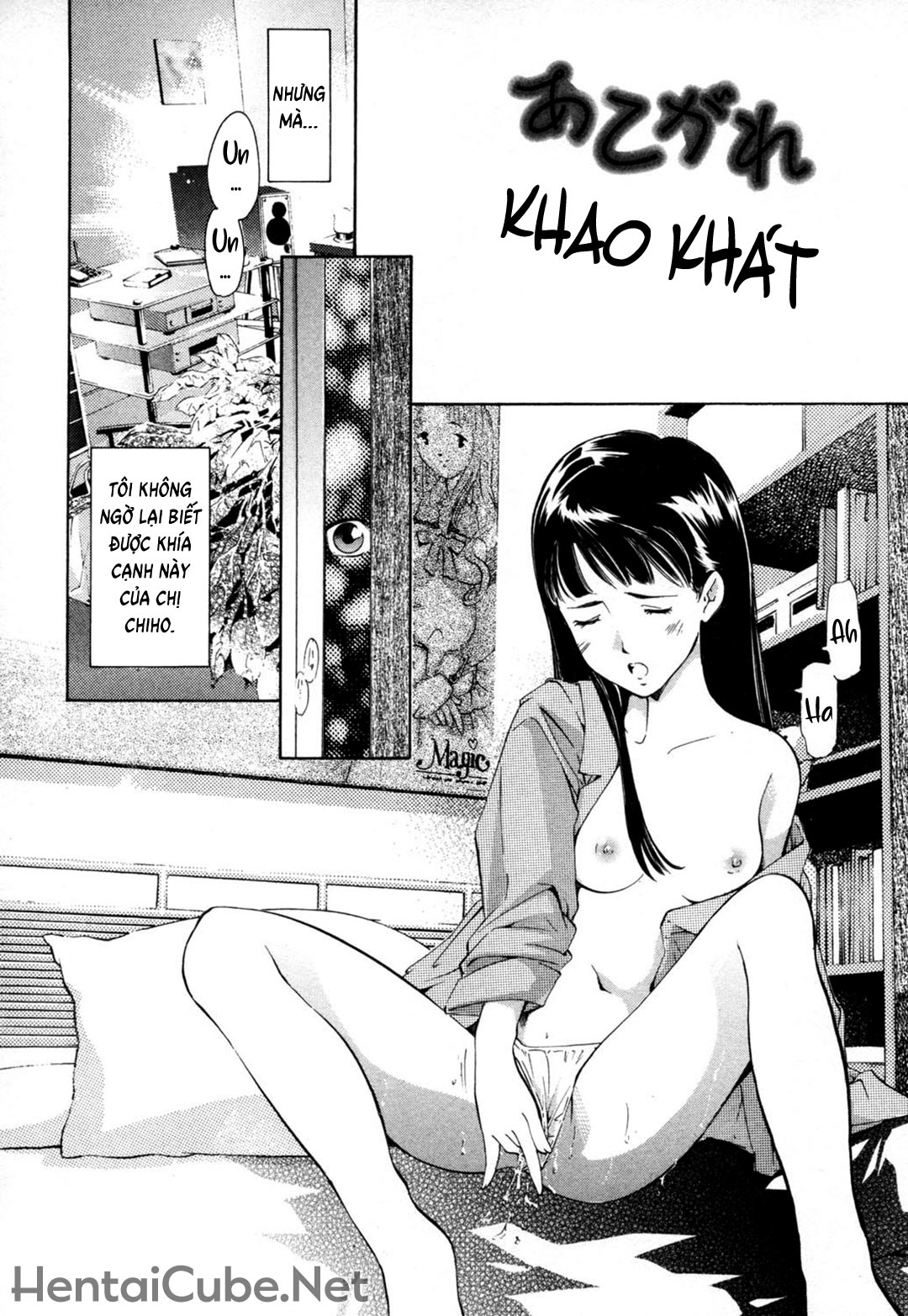 Trang 3