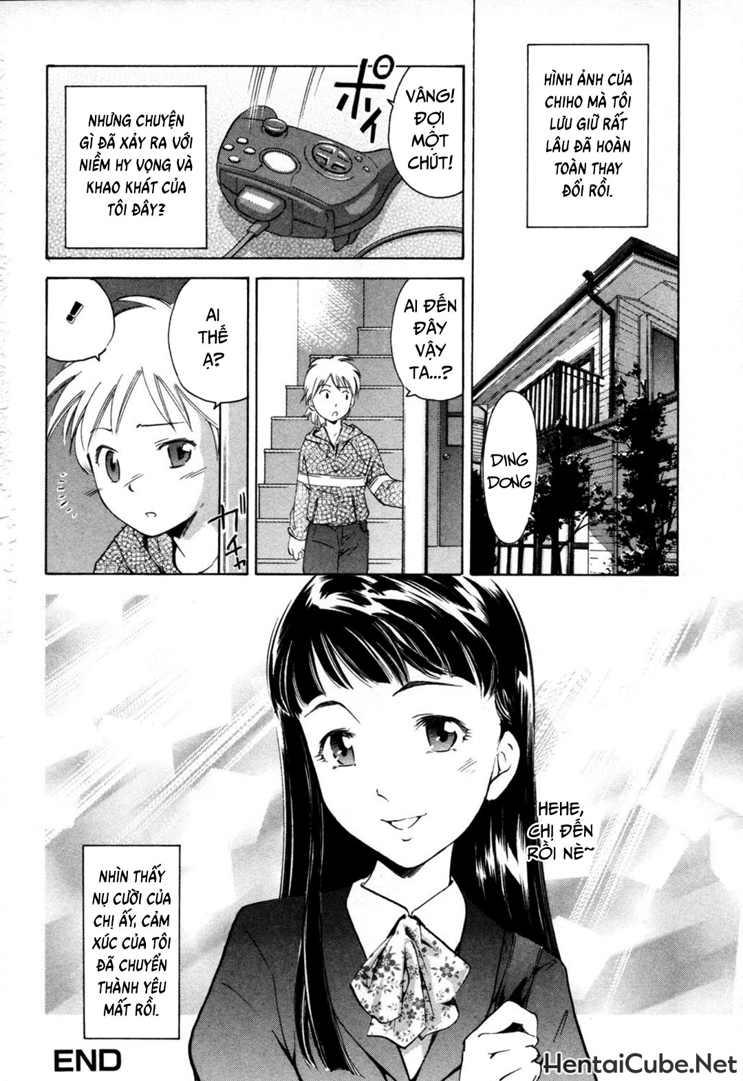 Trang 17