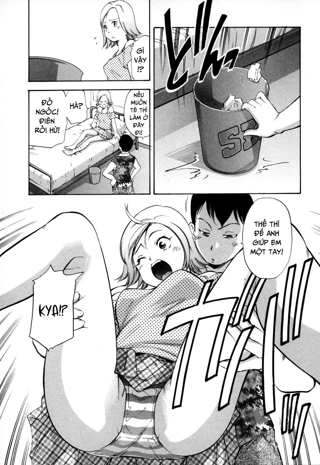 Trang 6