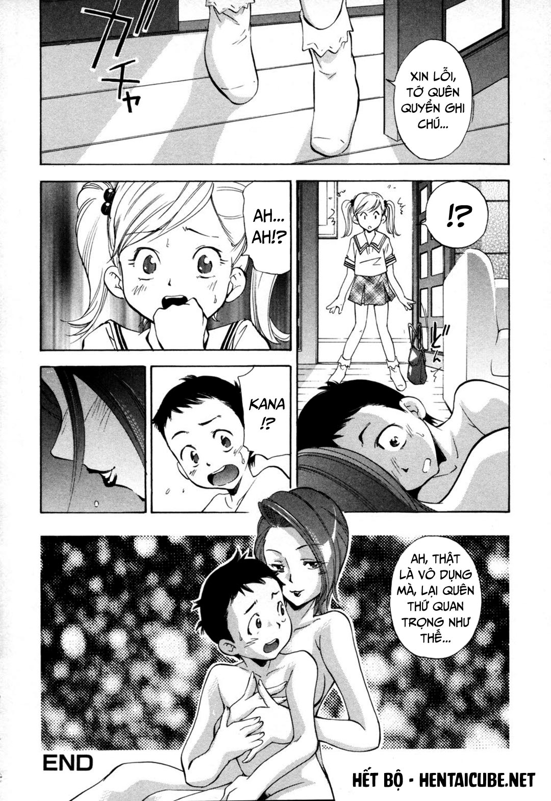 Trang 17