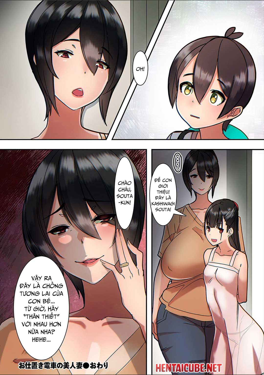Trang 25