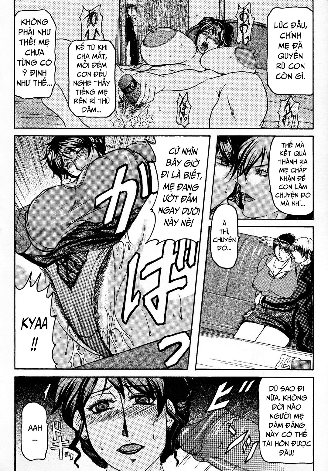 Trang 12