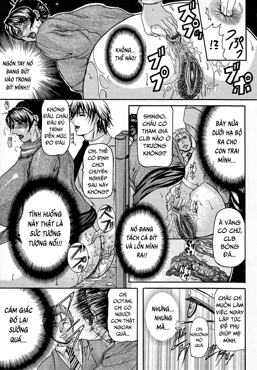Trang 21