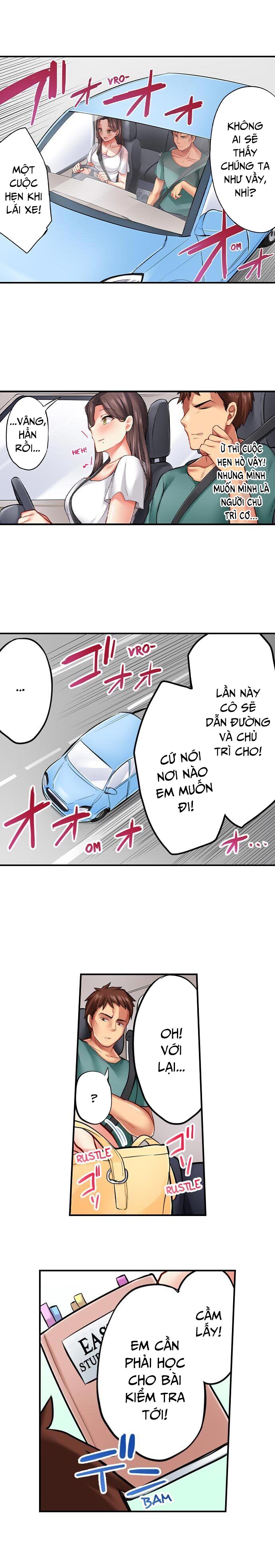 Trang 7