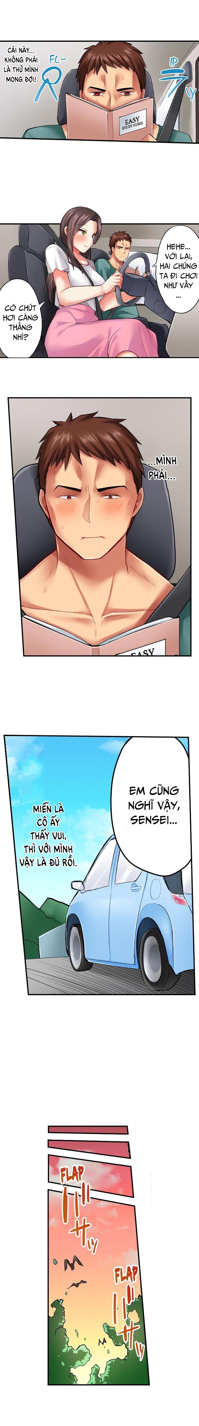 Trang 8
