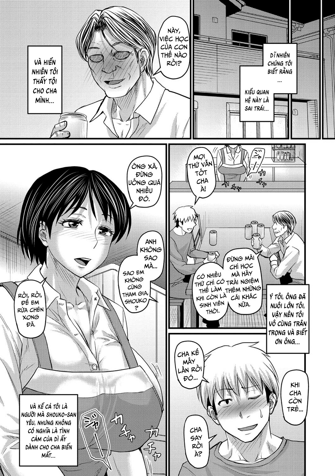 Trang 12