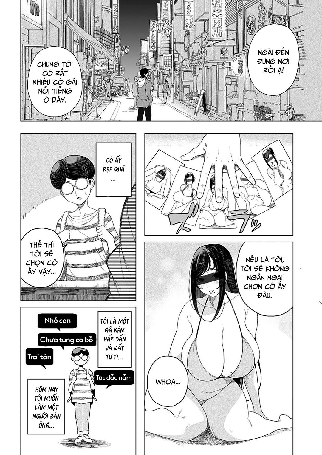 Trang 2