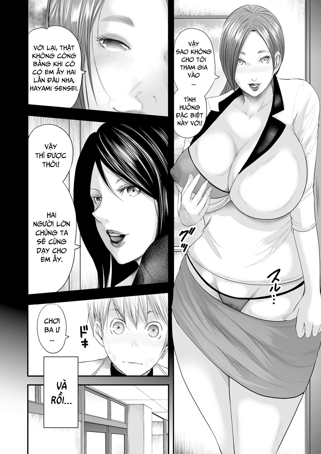 Trang 7