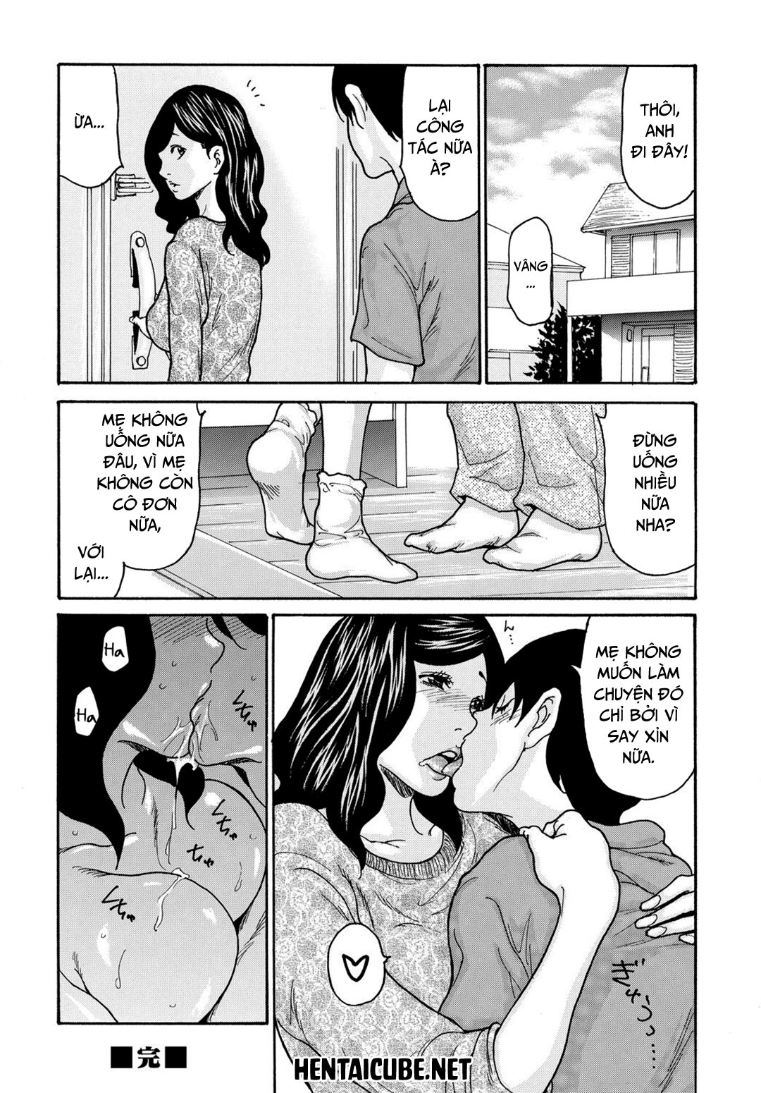 Trang 23