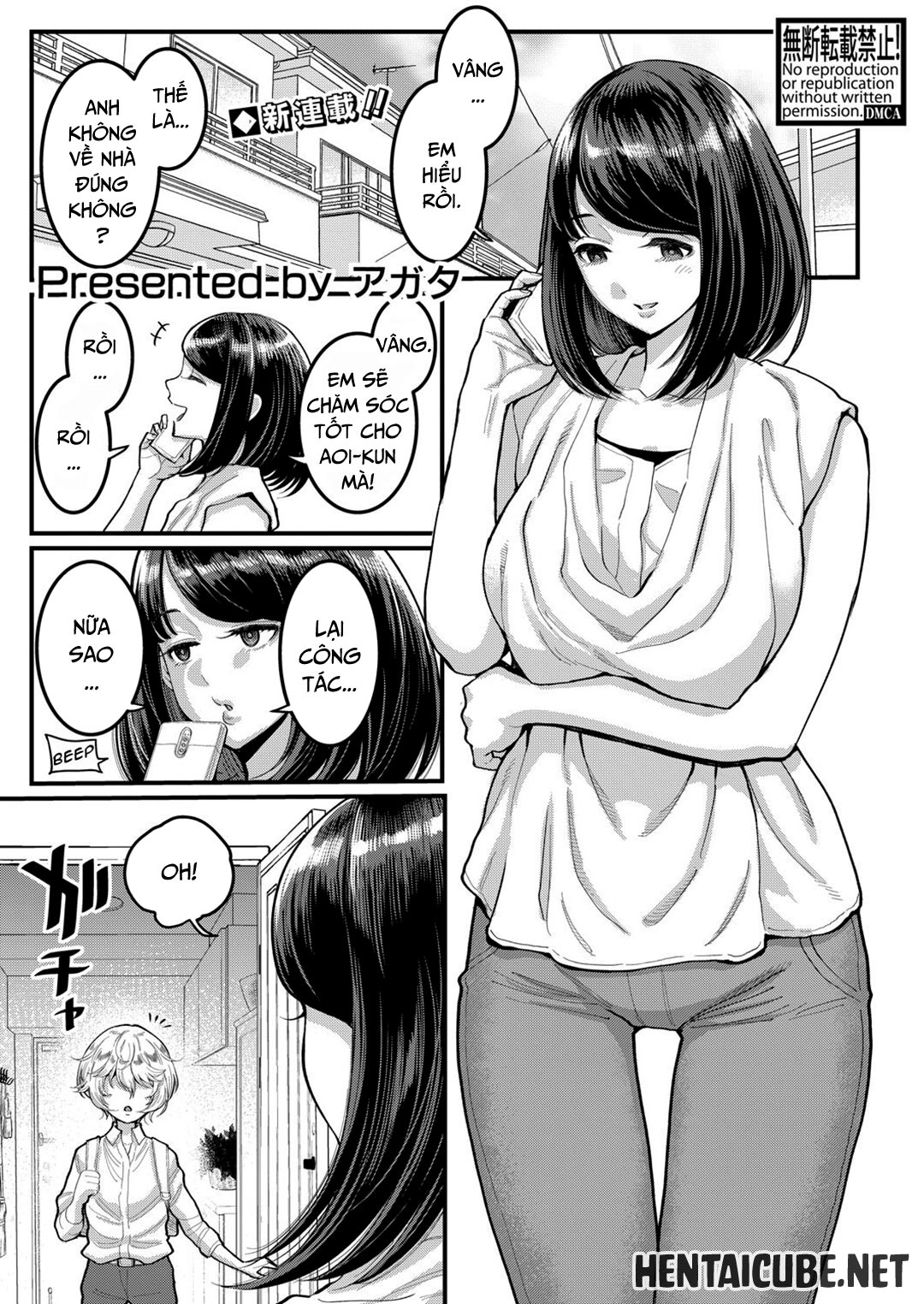 Trang 2